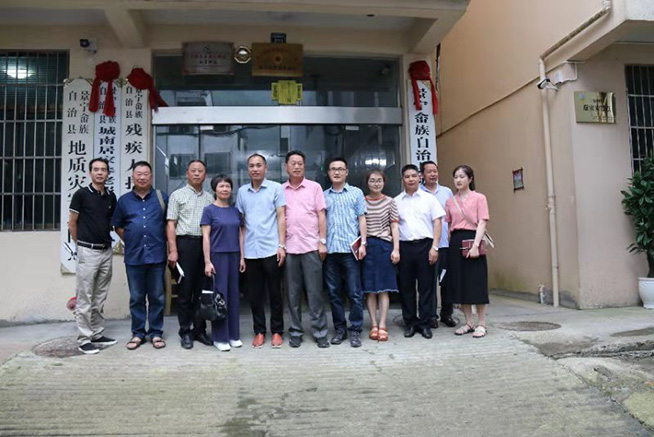 景宁县人大副主任到城南安养所实地调研-秀山丽水网