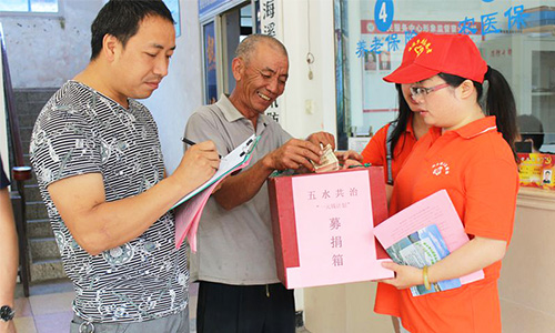 青田县五水共治办公室-走绿色生态发展之路：侨乡治水风生水起