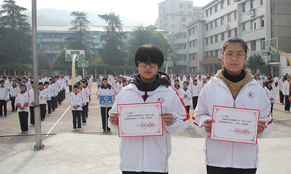 遂昌第三中学图片