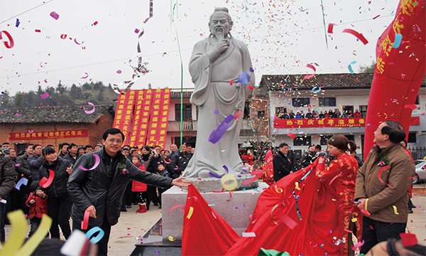 明朝开国元勋—章溢