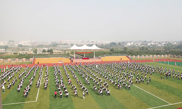 松阳县城北小学图片