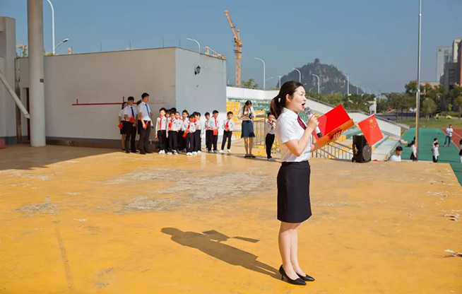 松阳汇文小学开展"礼赞新中国,奋进新时代"国庆70周年系列活动