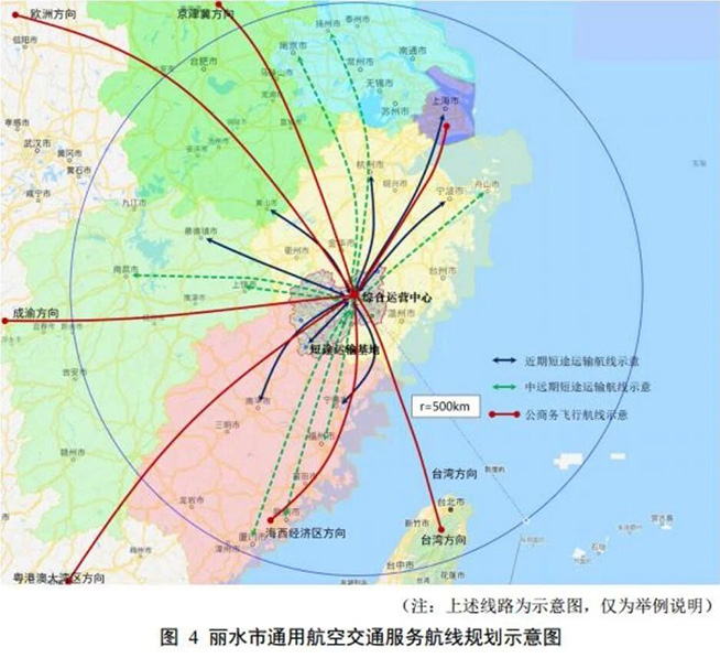 秀山丽水网 丽水市形象宣传门户网站